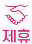 Partners